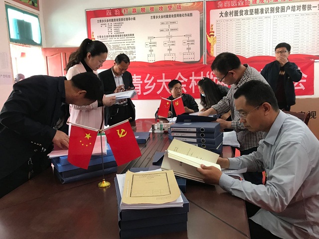 微信图片_20200430170341.jpg