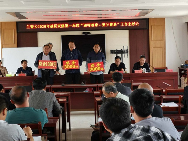 微信图片_20200430170351.jpg