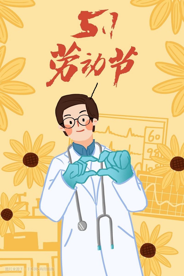 驻马店五一劳动奖章获得者祁博：用担当和责任诠释了青春的意义