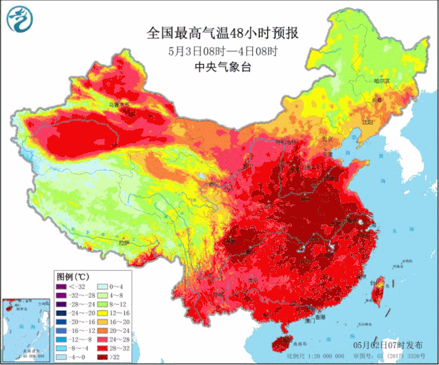 微信图片_20200504121740.gif