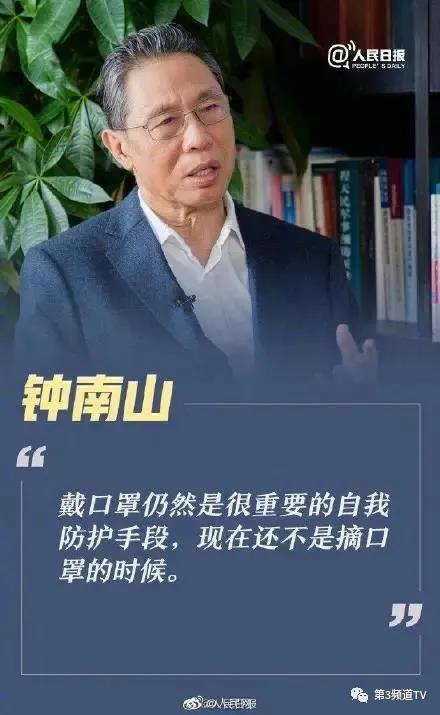 微信图片_20200504121743.jpg