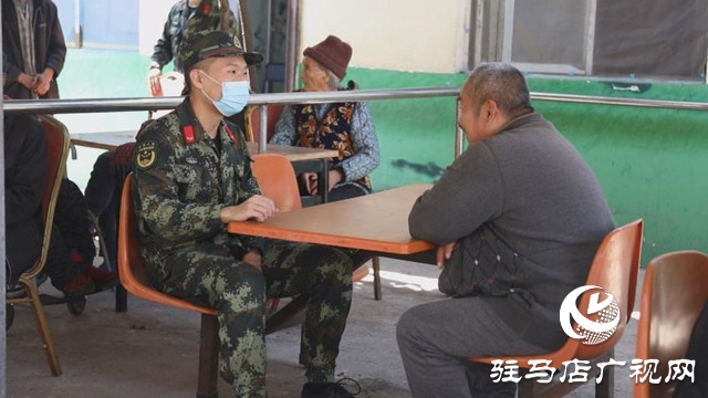 武警驻马店支队官兵到敬老院开展志愿服务活动