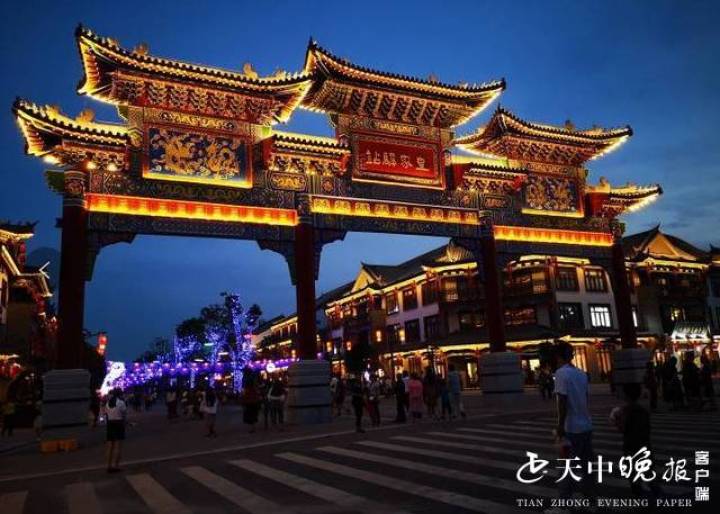 微信图片_20200506085343.jpg