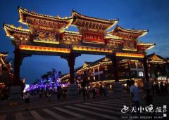 五一假期 驻马店市共接待游客78.22万人次 实现综合收入3.97亿元