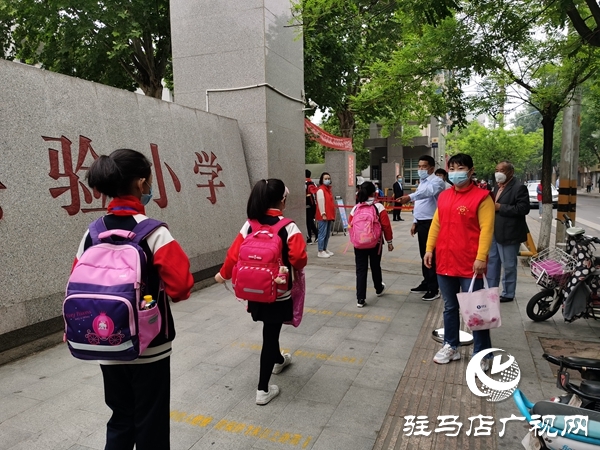 微信图片_20200506103436.jpg