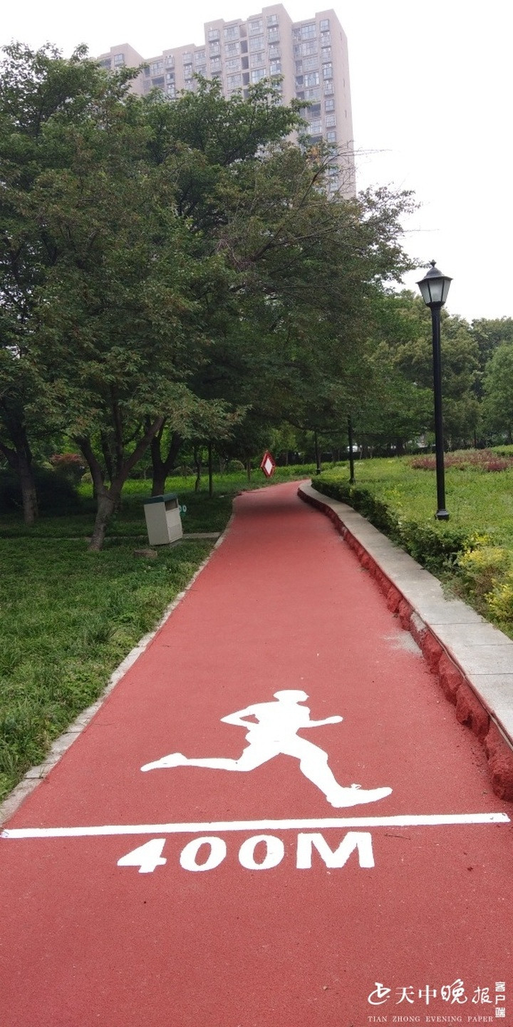 微信图片_20200506154911.jpg