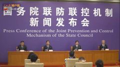国家卫健委：观察中的密切接触者降至7000例以下
