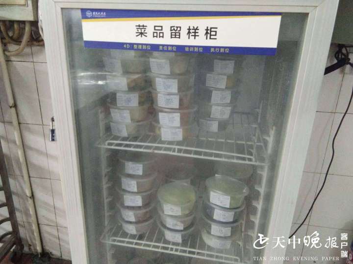 微信图片_20200507085449.jpg