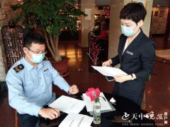 驻马店驿城区：严把“两会”期间食品安全关