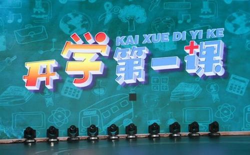 中小学复学前后，这些事儿一定要做！师生家长必看
