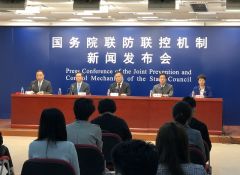 国家卫健委：全国连续4天无新增本土确诊病例
