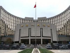 人民银行、国家外汇管理局发新规：取消境外机构投资者额度限制