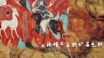 微信图片_20200508152134.gif