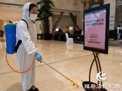 【两会进行时】 驻马店市四届人大六次会议会务工作准备就绪