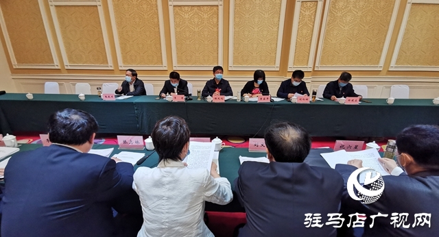 政协第四届驻马店市委员会第五次会议召开委员组召集人会议