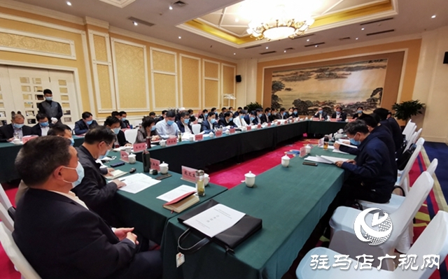 政协第四届驻马店市委员会第五次会议召开委员组召集人会议