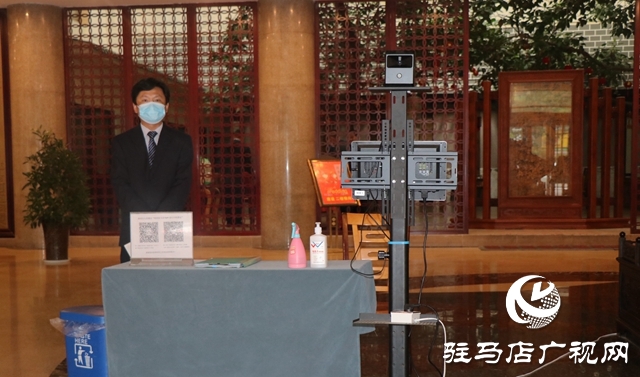  驻马店市四届人大六次会议会务工作准备就绪 