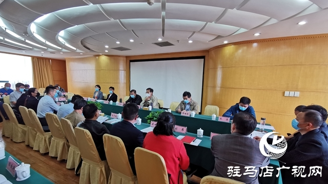 政协第四届驻马店市委员会第五次会议召开委员组会议