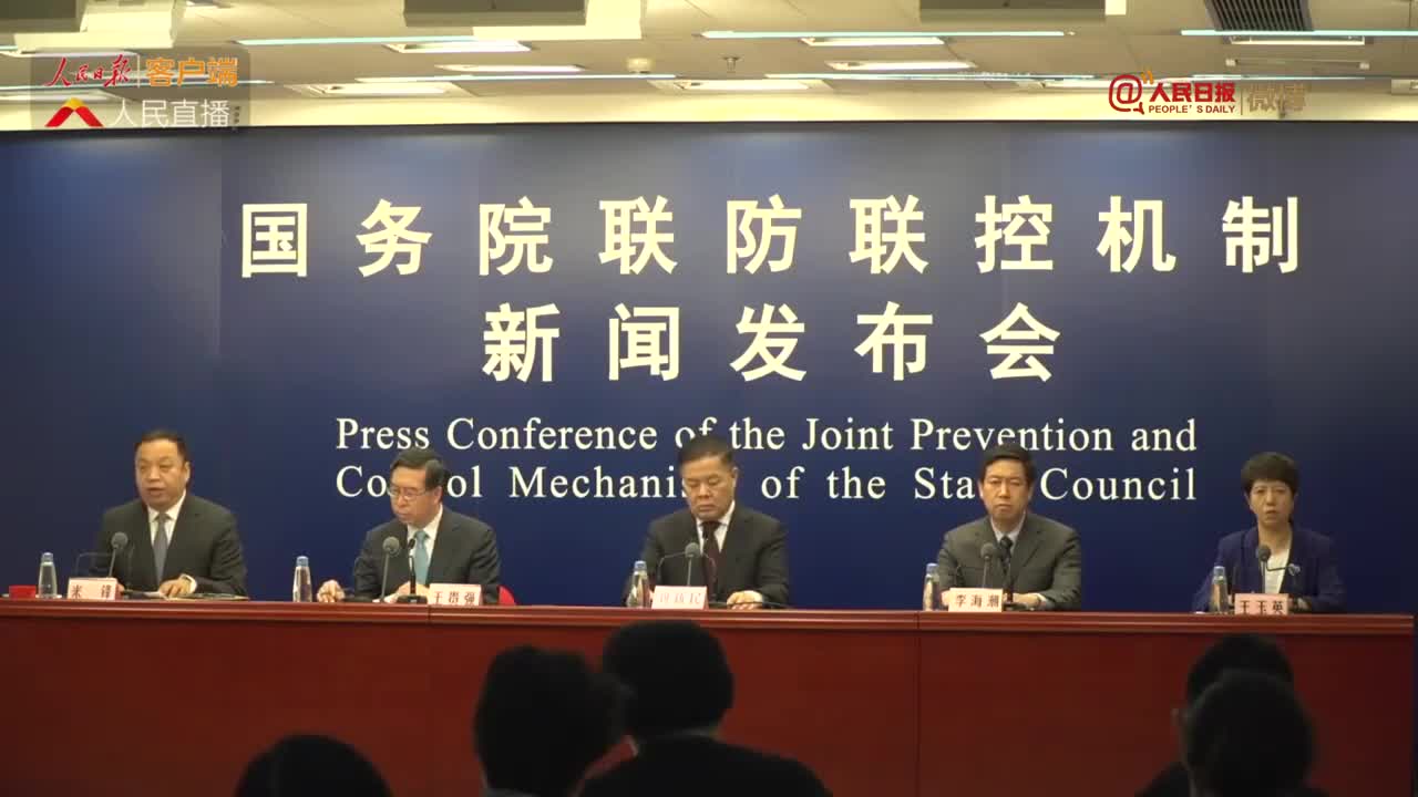 全国所有县域均调整为低风险
