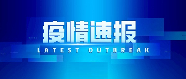 美国新冠感染病例超过125万例