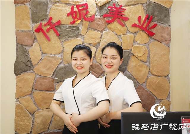 科技抗衰 青春延续 仟妮美业定制专属您的美丽
