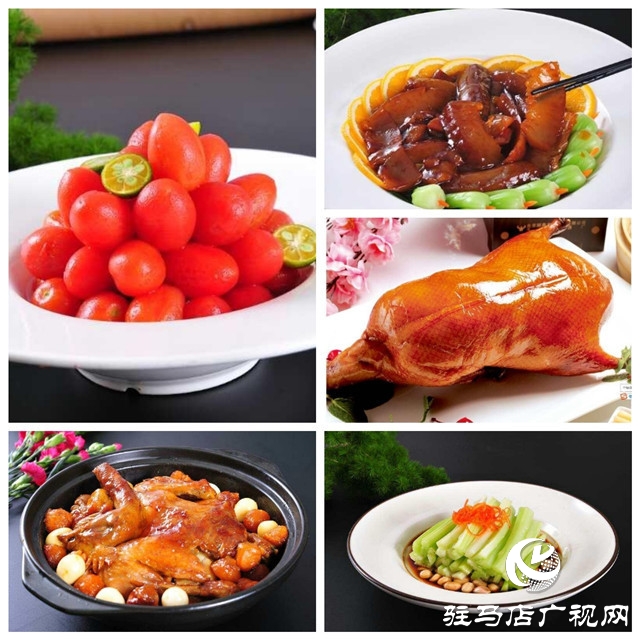 驻马店京都江南人家文明店16周年钜惠大酬宾 万元宴席消费金福利大放送