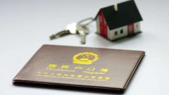 多地出台落户新政，释放出什么信号？