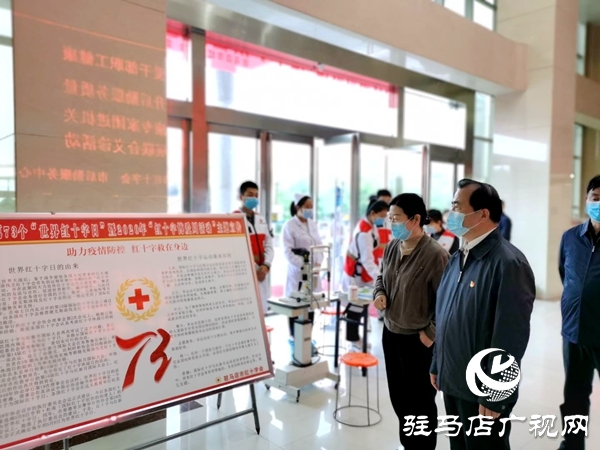 线上线下联动 市红十字会宣传活动形式新颖内容丰富