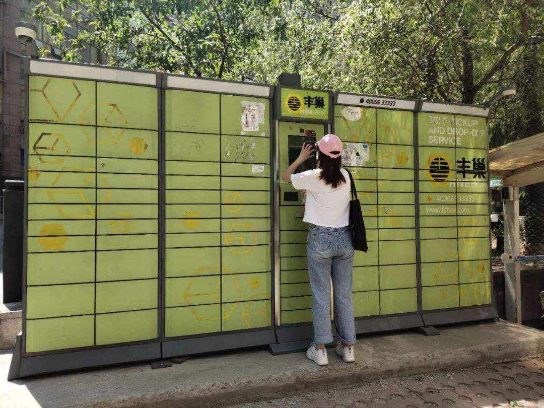 微信图片_20200509085657.jpg