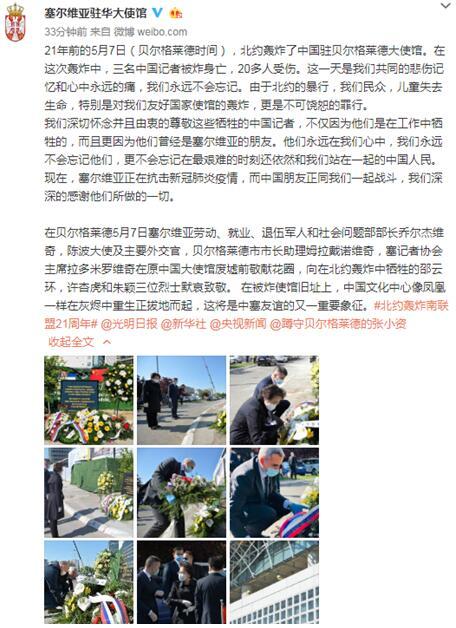 微信图片_20200509091509.jpg