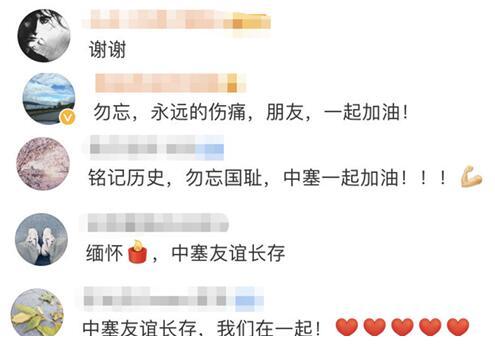 微信图片_20200509091523.jpg