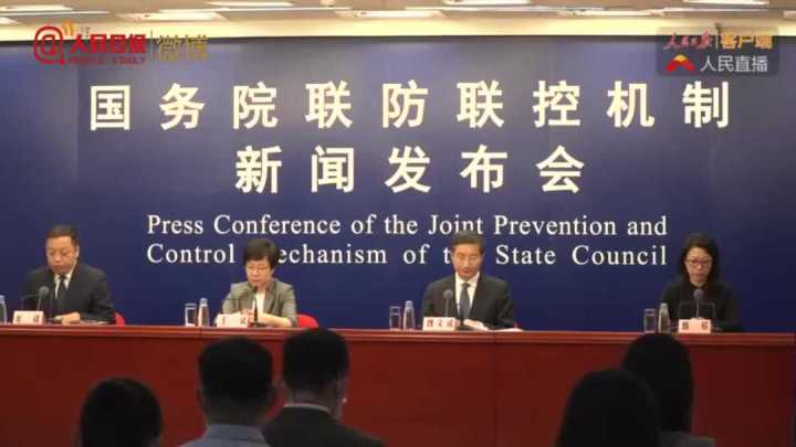 微信图片_20200510165622.jpg
