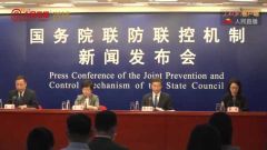 国家卫健委：昨天新增本土病例为3月11日以来最高 