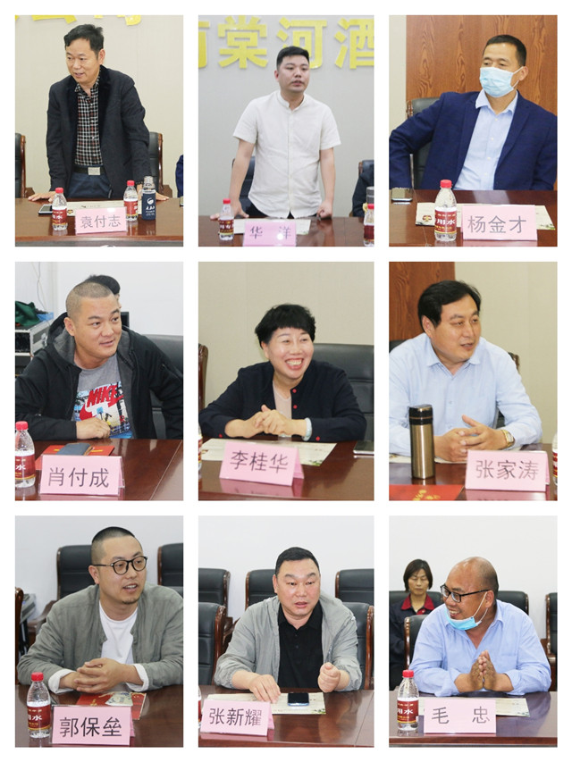 驻马店市建材行业商会赴西平县河南棠河酒业有限公司观摩学习