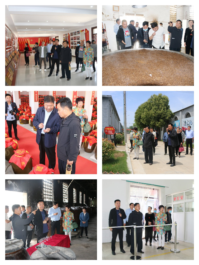 驻马店市建材行业商会赴西平县河南棠河酒业有限公司观摩学习