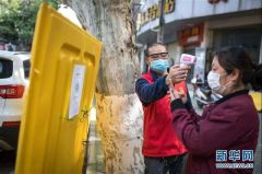 中美合作研究：截至2月底，中国防控措施避免140万人感染