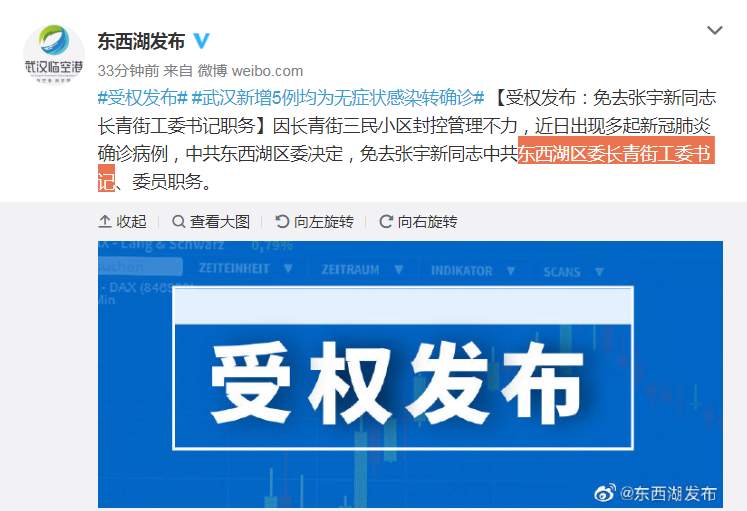 微信图片_20200511153847.jpg