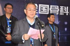 主动投案！河南省济源市政协副主席李社会接受监察调查