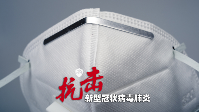 世卫组织：中国以外新冠确诊病例达3832936例