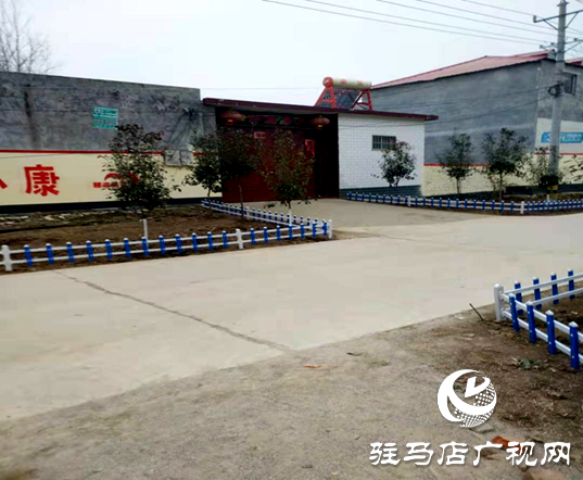 汝南县板店乡：人人参与 共建美丽宜居乡村