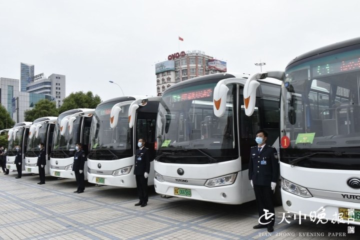 微信图片_20200513160018.jpg