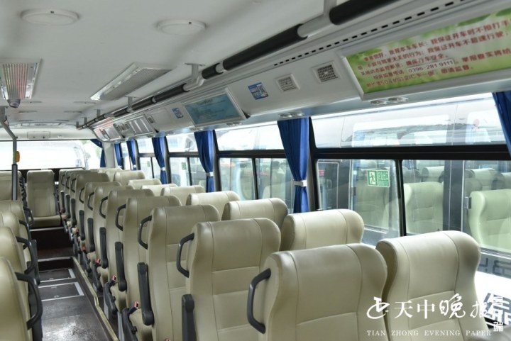 微信图片_20200513160021.jpg