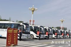 驻马店市公交公司圆满完成市“两会”运输保障工作