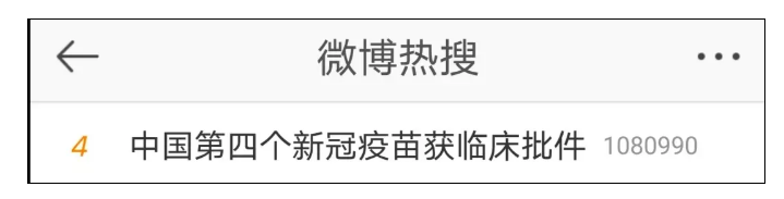 微信图片_20200513160310.png