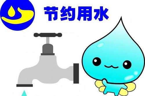 驻马店市创新宣传形式，提高市民节水意识