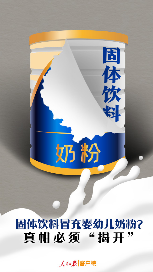 微信图片_20200514093137.jpg