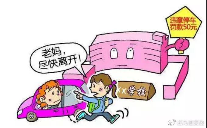微信图片_20200515084928.jpg