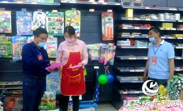 确山：让每个人都具备防灾减灾能力