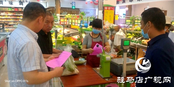 确山：让每个人都具备防灾减灾能力