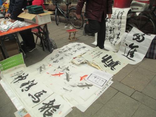 泌阳县开展专项行动规范文化市场氛围